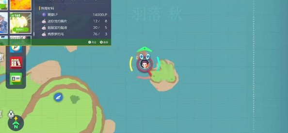 宝可梦朱紫破坏死光怎么获得-宝可梦朱紫破坏死光获取攻略