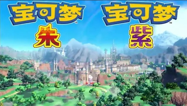 宝可梦朱紫托姆怎么转变形态-宝可梦朱紫托姆形态转变攻略