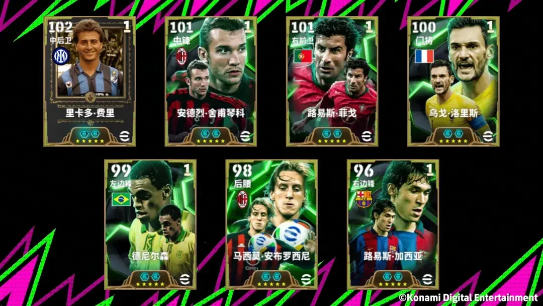 什么?球队经理正在热身!