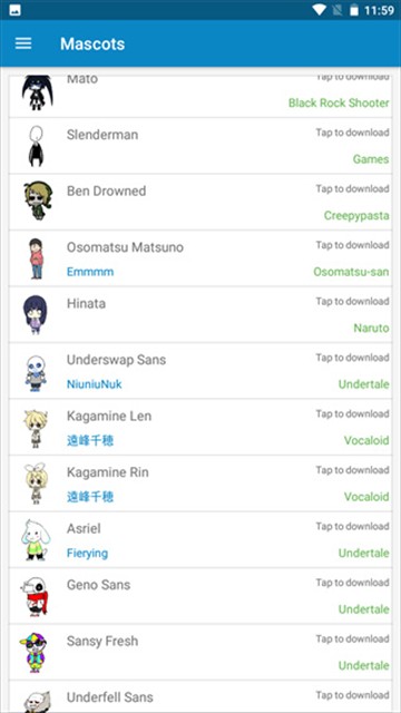 shimeji桌宠截图2