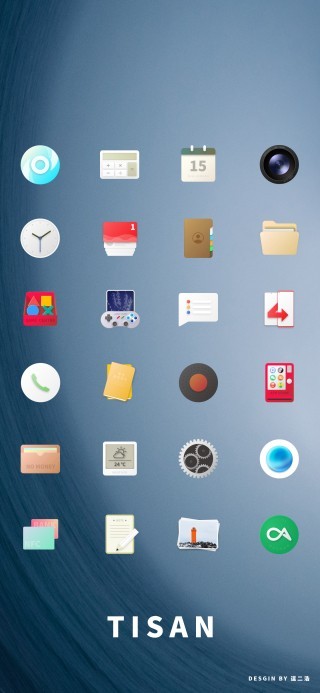 TISAN图标包app截图3