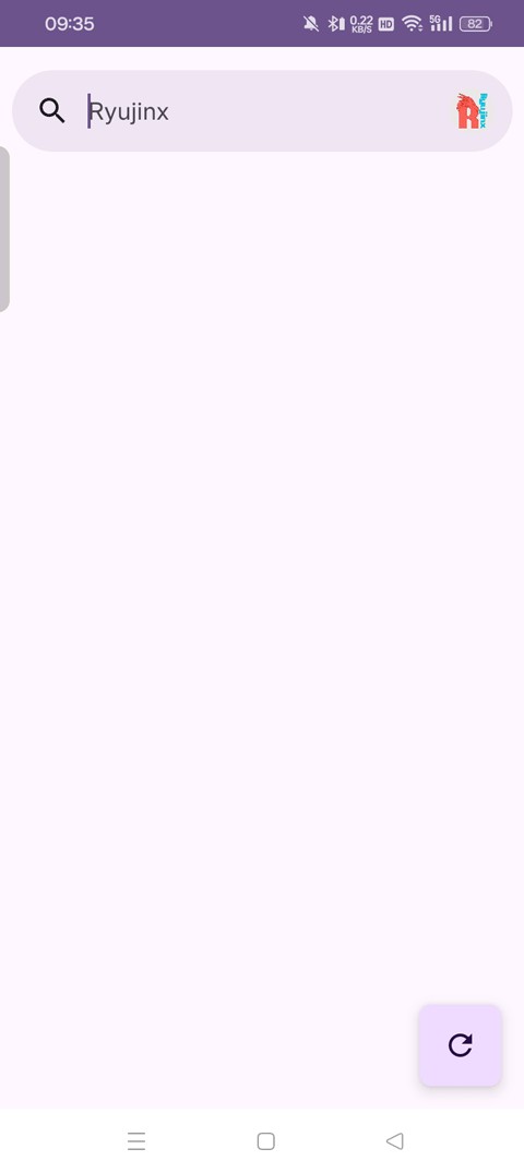 龙神模拟器截图1