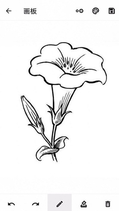 家乐全能工具箱app截图1