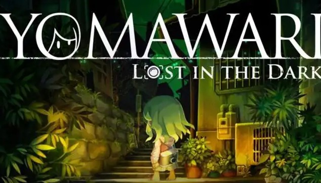 夜廻3蓝色的花获取方法-夜廻3蓝色的花怎么获取