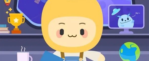 蚂蚁新村12月20日答案最新-人们常称商界或文坛中的领军人物为巨子最早来自于