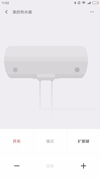 电视遥控器截图2