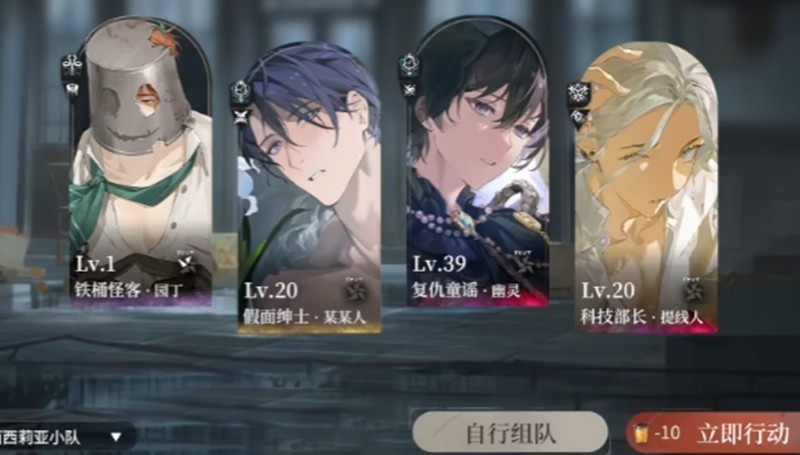 夜幕之下资源怎么获取 高效刷取材料资源全攻略