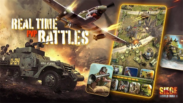 围攻第二次世界大战安卓版截图4