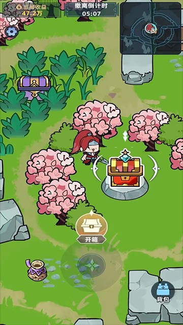 我在峡谷搜打撤手游截图4