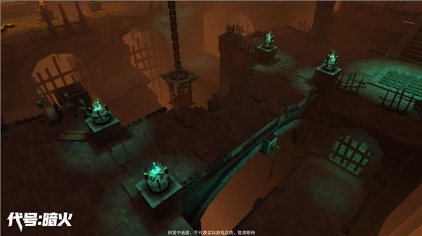代号暗火截图1