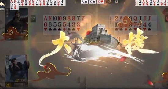 三国百将牌郭嘉有什么技能 郭嘉遗计技能玩法详解