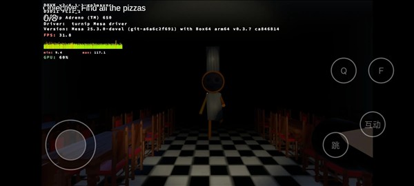 苏西的餐厅汉化版截图2