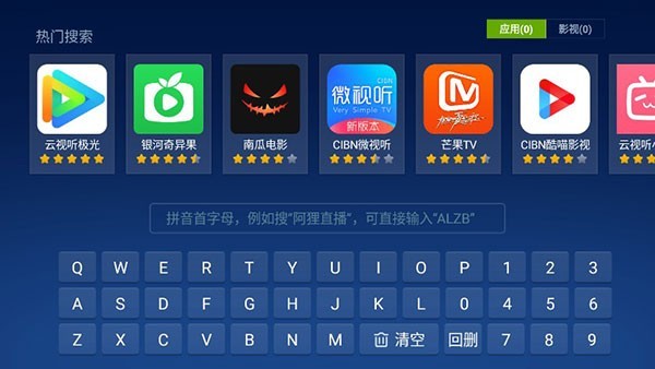 快手概念版截图2