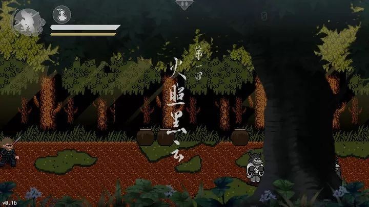 黑神话像素版0.9版截图1