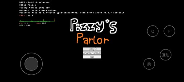 苏西的餐厅汉化版截图4