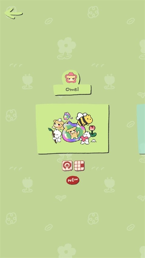 Soupsoup最新版截图1