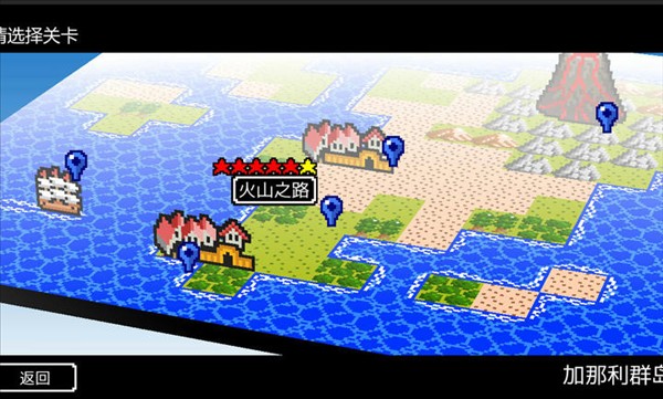 史莱姆的野望无限金币版截图1