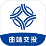 曲靖公交app