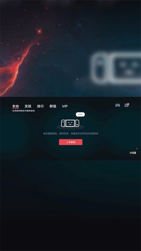 蛋蛋模拟器离线版截图1