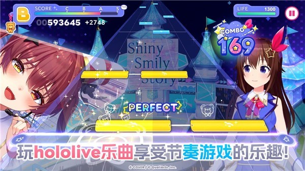 hololive Dreams截图1