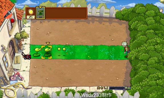 植物大战僵尸TV声控版免费版截图2