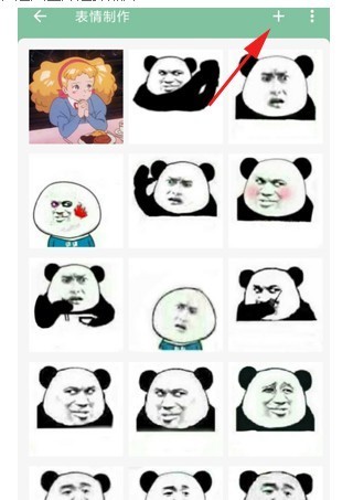 一个木函app截图2