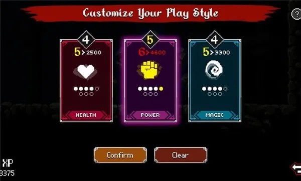 沃恩内置菜单版截图3