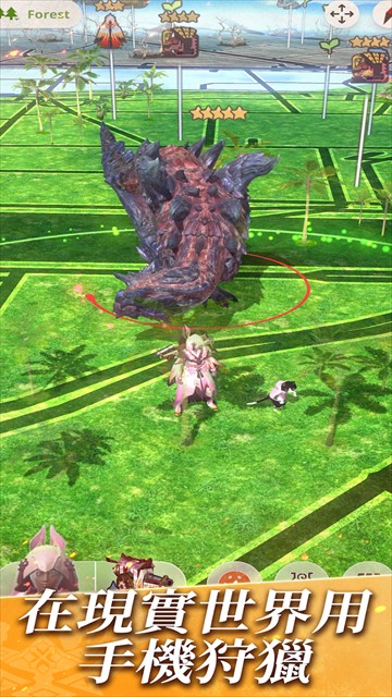 Monster Hunter Now(怪物猎人now)截图2