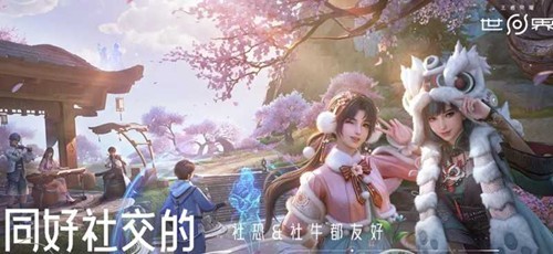 王者荣耀世界背景故事是什么 王者大陆世界观剧情介绍