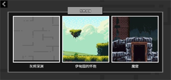 玩偶游乐场截图2