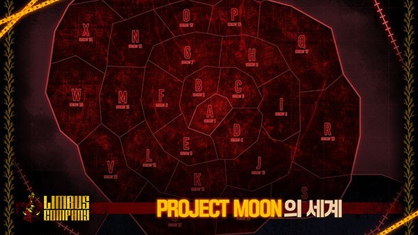 边狱巴士手游截图1