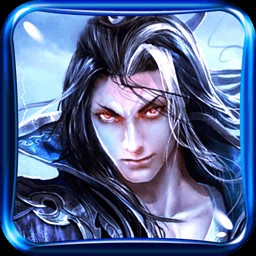 刀剑封魔录最新版