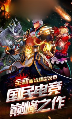 面对疾风吧截图1