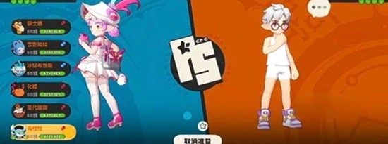 洛克王国世界电队怎么搭配 电系队伍最强阵容推荐