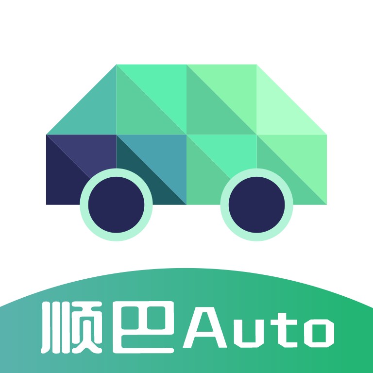 顺巴Auto