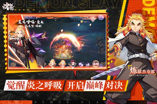 魂色2026最新版截图3