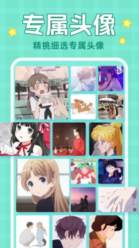 主题动态壁纸app截图2