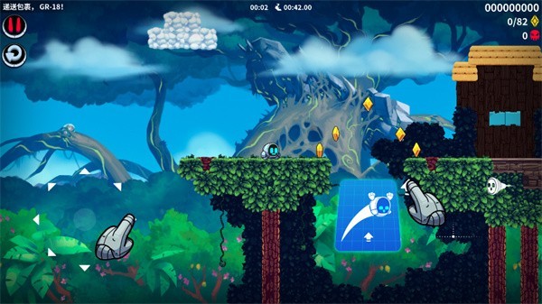 Levelhead（崩溃制造）截图1