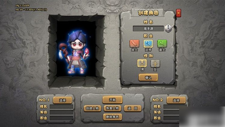 石灵圣域手游怎么玩 石灵圣域手游新手攻略