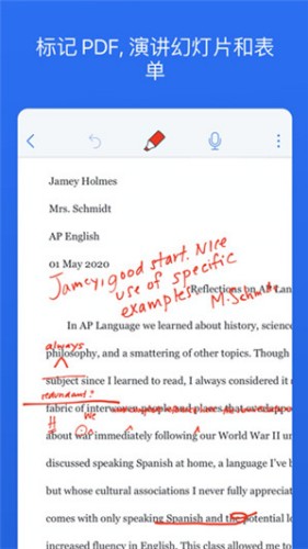 notability截图3