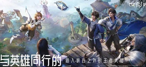 王者荣耀世界有交易系统吗 游戏核心玩法解析