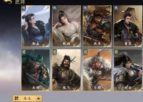 三国百将牌什么时候正式上线 游戏公测时间最新消息