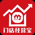 美宜佳门店经营宝