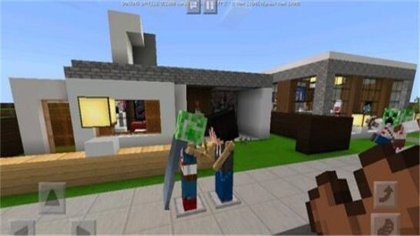 我的世界模拟大都市截图3