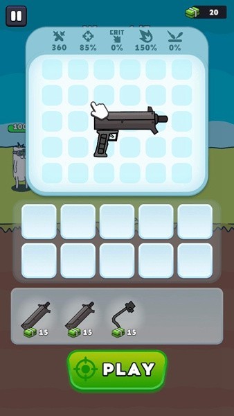 枪神英雄内购版截图2