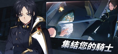 英雄之王最新版截图1