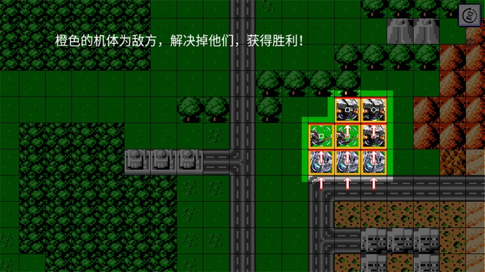 机战新世纪截图1