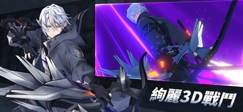 英雄之王最新版截图2