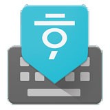 Google韩语输入法