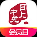 中免日上app